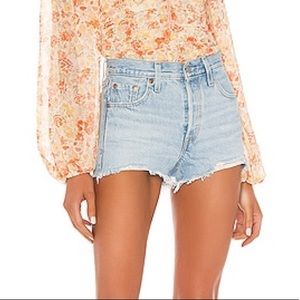 Levi’s 501 original short